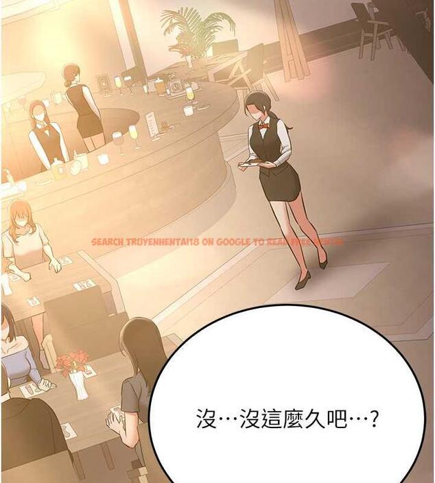 查看漫画搶女友速成班 - 第50話-好久沒摸妳的大咪咪了 - tymanga.com中的1905634图片