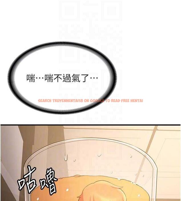 查看漫画搶女友速成班 - 第50話-好久沒摸妳的大咪咪了 - tymanga.com中的1905639图片