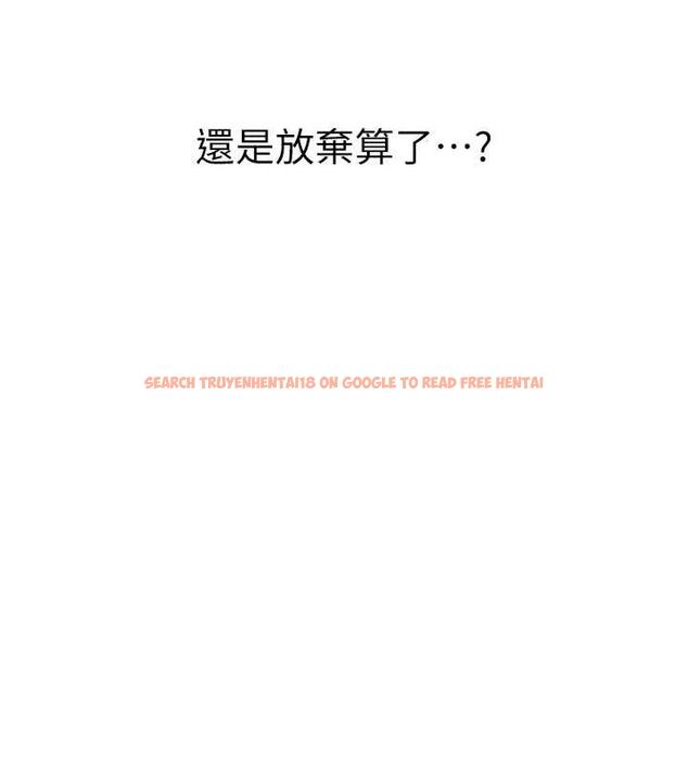 查看漫画搶女友速成班 - 第50話-好久沒摸妳的大咪咪了 - tymanga.com中的1905648图片