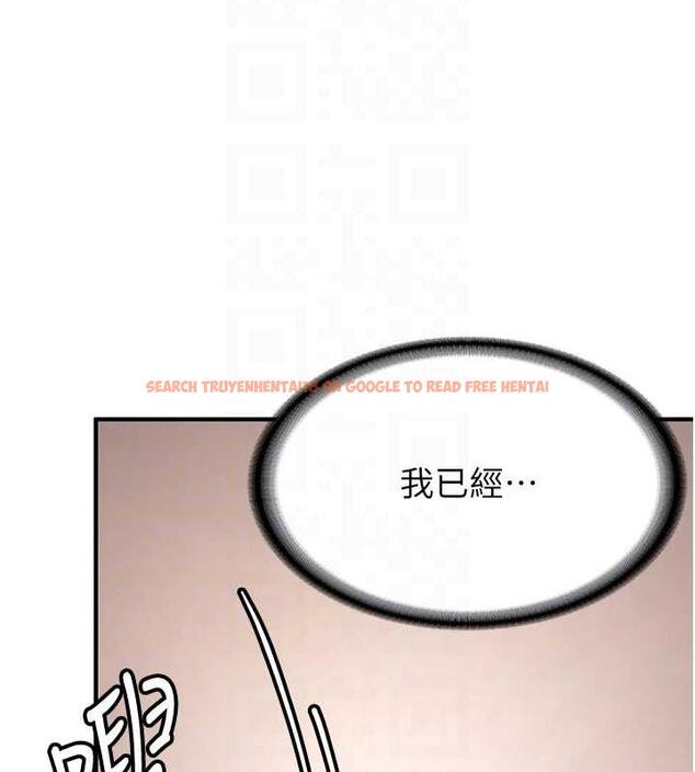 查看漫画搶女友速成班 - 第50話-好久沒摸妳的大咪咪了 - tymanga.com中的1905653图片