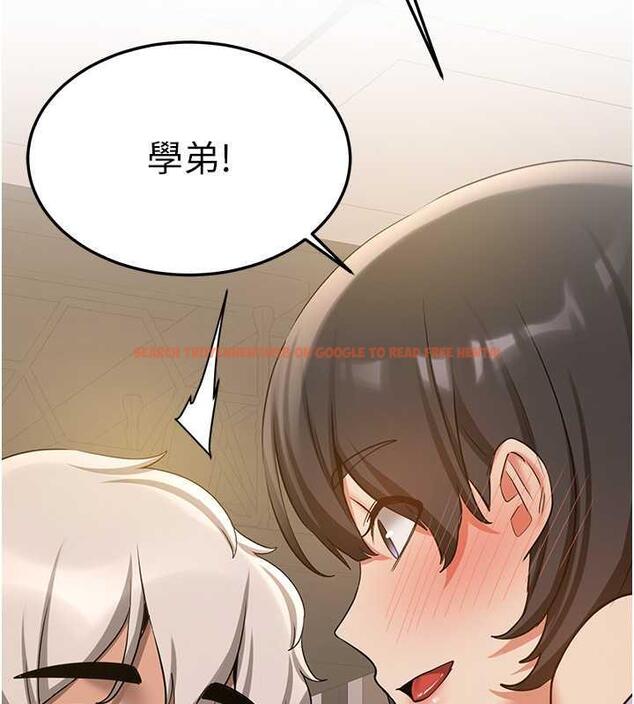 查看漫画搶女友速成班 - 第50話-好久沒摸妳的大咪咪了 - tymanga.com中的1905661图片