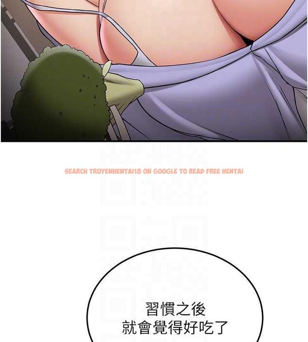 查看漫画搶女友速成班 - 第50話-好久沒摸妳的大咪咪了 - tymanga.com中的1905665图片