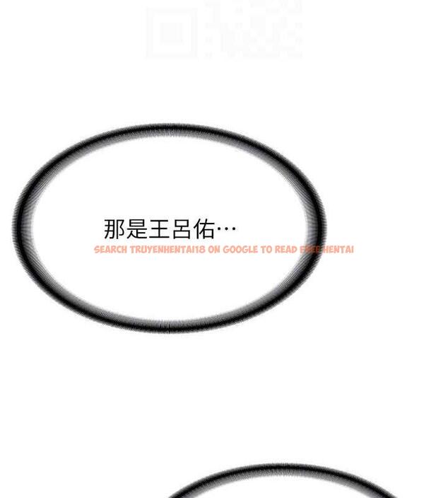 查看漫画搶女友速成班 - 第50話-好久沒摸妳的大咪咪了 - tymanga.com中的1905673图片