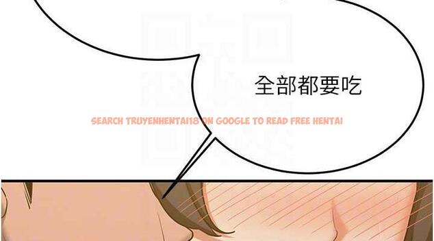 查看漫画搶女友速成班 - 第50話-好久沒摸妳的大咪咪了 - tymanga.com中的1905690图片