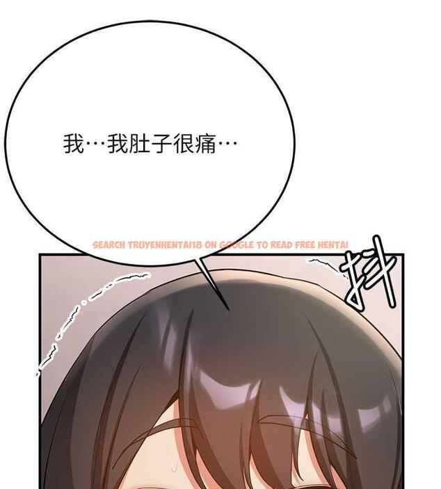 查看漫画搶女友速成班 - 第50話-好久沒摸妳的大咪咪了 - tymanga.com中的1905711图片