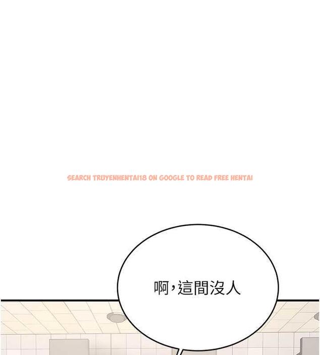 查看漫画搶女友速成班 - 第50話-好久沒摸妳的大咪咪了 - tymanga.com中的1905713图片