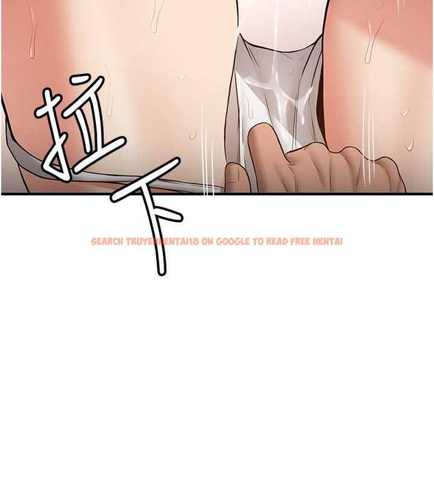 查看漫画搶女友速成班 - 第50話-好久沒摸妳的大咪咪了 - tymanga.com中的1905718图片