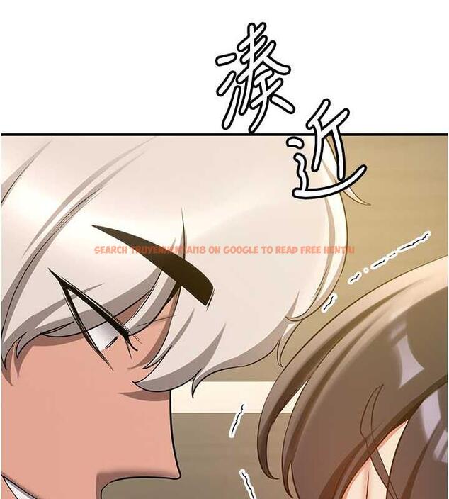 查看漫画搶女友速成班 - 第51話-我和令嬡…發生關係了 - tymanga.com中的1929416图片