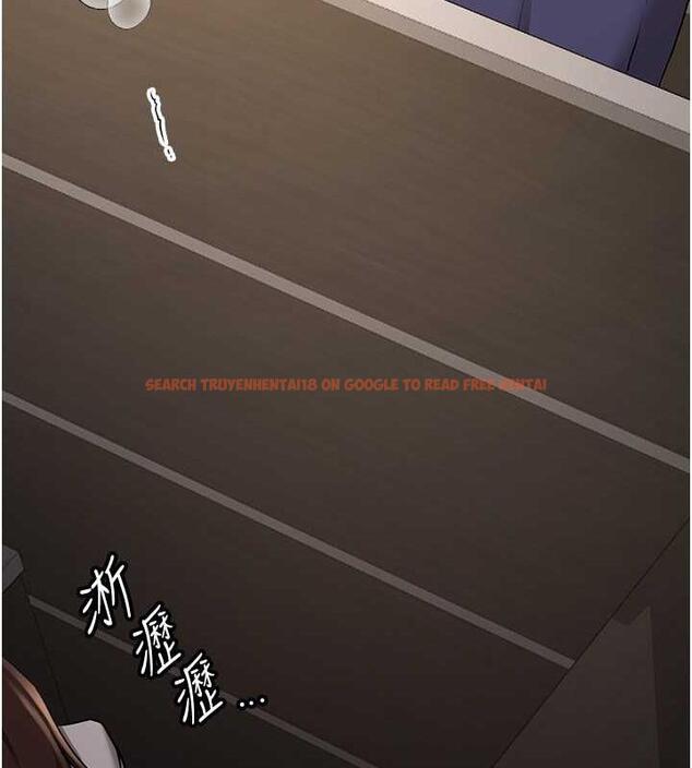 查看漫画搶女友速成班 - 第51話-我和令嬡…發生關係了 - tymanga.com中的1929423图片