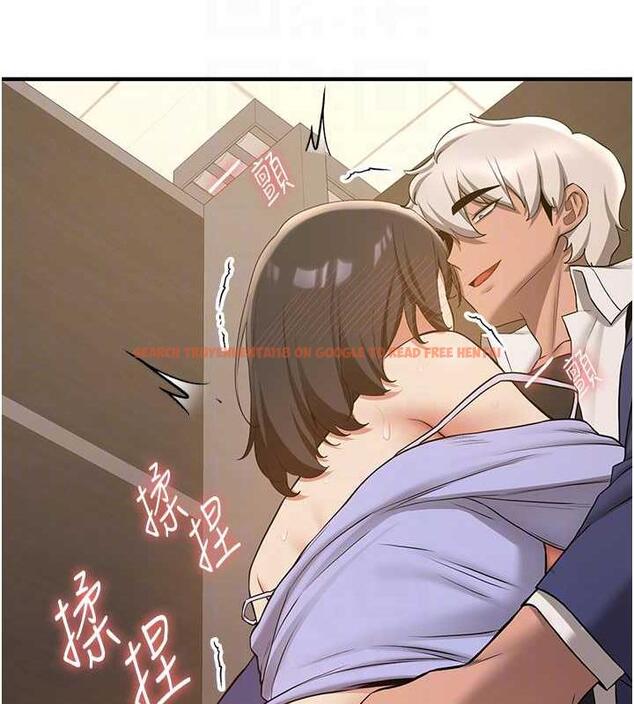 查看漫画搶女友速成班 - 第51話-我和令嬡…發生關係了 - tymanga.com中的1929425图片