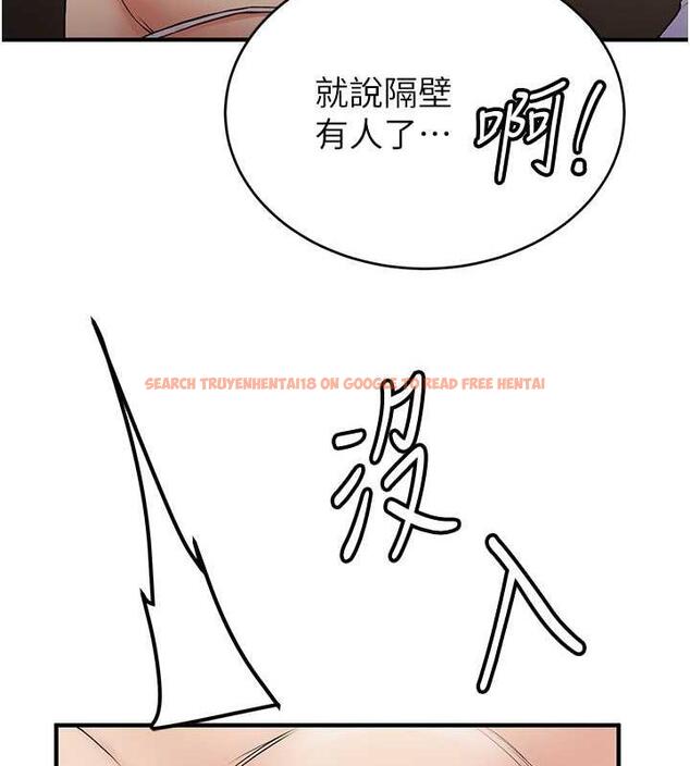 查看漫画搶女友速成班 - 第51話-我和令嬡…發生關係了 - tymanga.com中的1929429图片