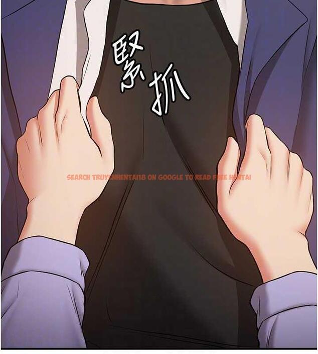 查看漫画搶女友速成班 - 第51話-我和令嬡…發生關係了 - tymanga.com中的1929439图片