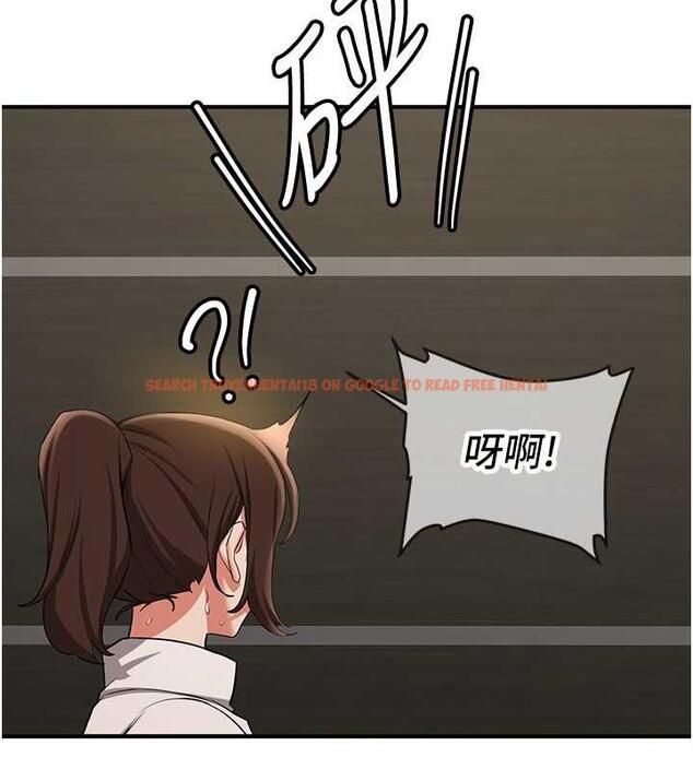 查看漫画搶女友速成班 - 第51話-我和令嬡…發生關係了 - tymanga.com中的1929444图片