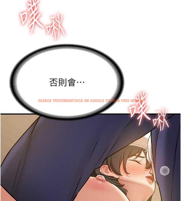 查看漫画搶女友速成班 - 第51話-我和令嬡…發生關係了 - tymanga.com中的1929462图片