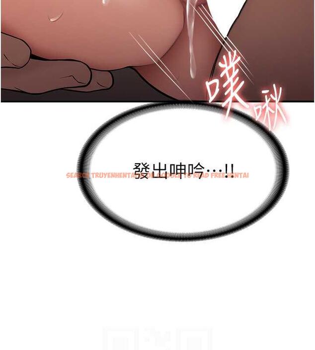 查看漫画搶女友速成班 - 第51話-我和令嬡…發生關係了 - tymanga.com中的1929464图片