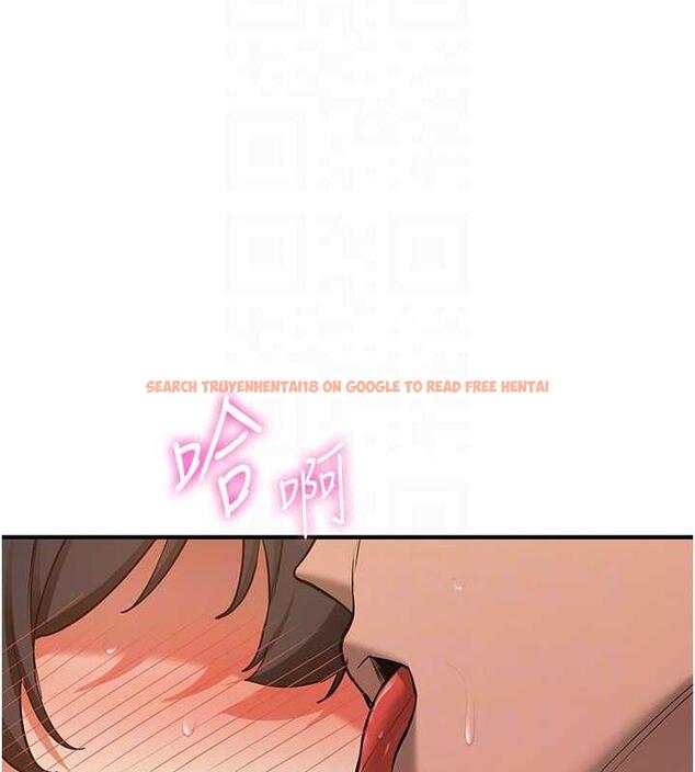 查看漫画搶女友速成班 - 第51話-我和令嬡…發生關係了 - tymanga.com中的1929465图片