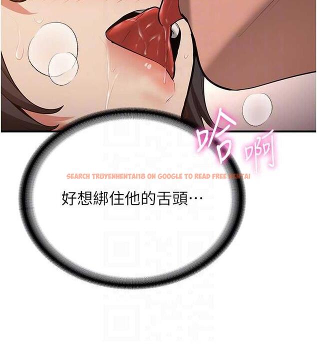 查看漫画搶女友速成班 - 第51話-我和令嬡…發生關係了 - tymanga.com中的1929466图片