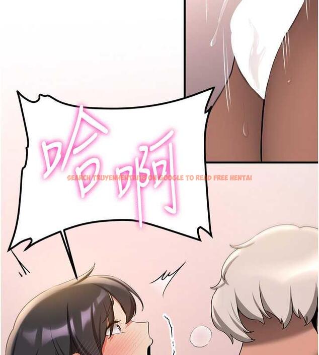 查看漫画搶女友速成班 - 第51話-我和令嬡…發生關係了 - tymanga.com中的1929468图片