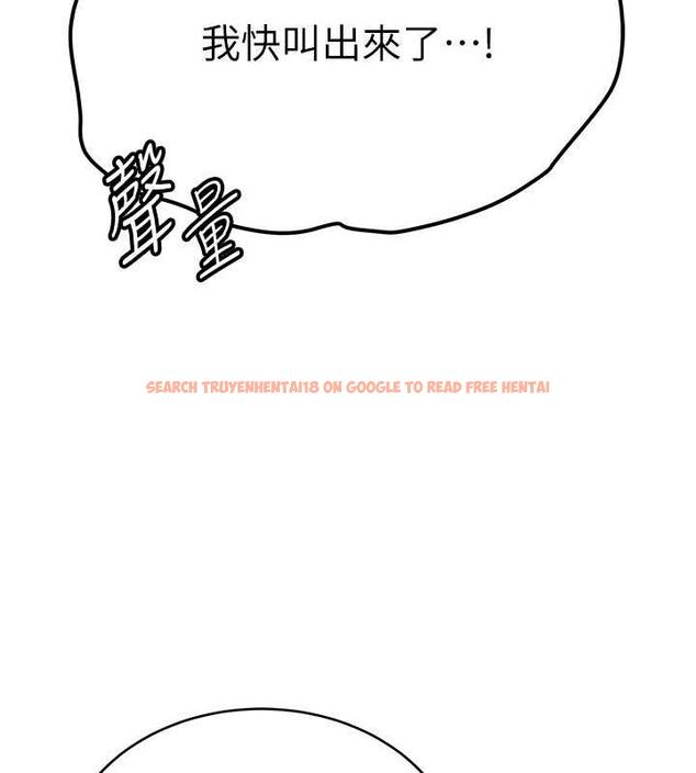 查看漫画搶女友速成班 - 第51話-我和令嬡…發生關係了 - tymanga.com中的1929481图片