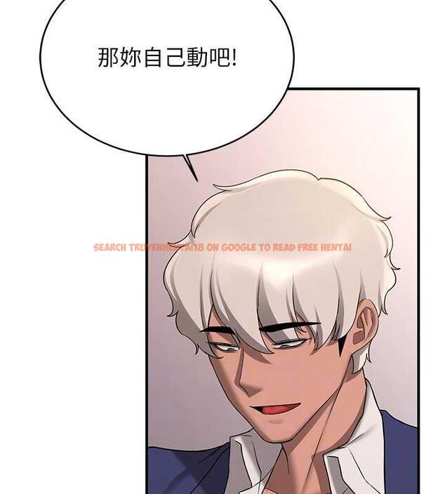 查看漫画搶女友速成班 - 第51話-我和令嬡…發生關係了 - tymanga.com中的1929482图片