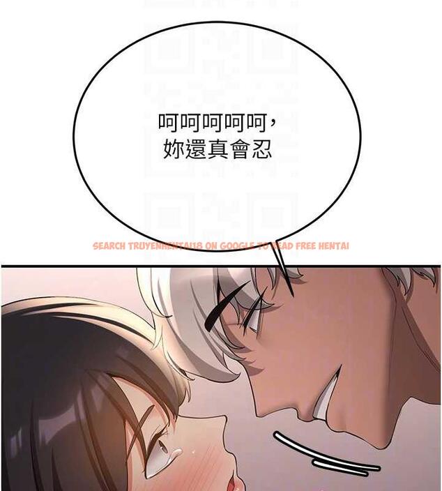 查看漫画搶女友速成班 - 第51話-我和令嬡…發生關係了 - tymanga.com中的1929498图片