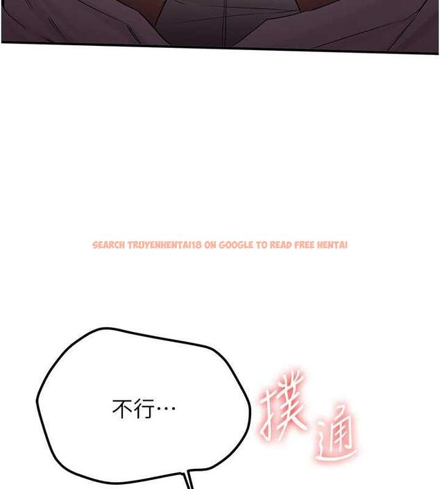 查看漫画搶女友速成班 - 第51話-我和令嬡…發生關係了 - tymanga.com中的1929502图片