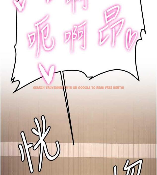 查看漫画搶女友速成班 - 第51話-我和令嬡…發生關係了 - tymanga.com中的1929509图片