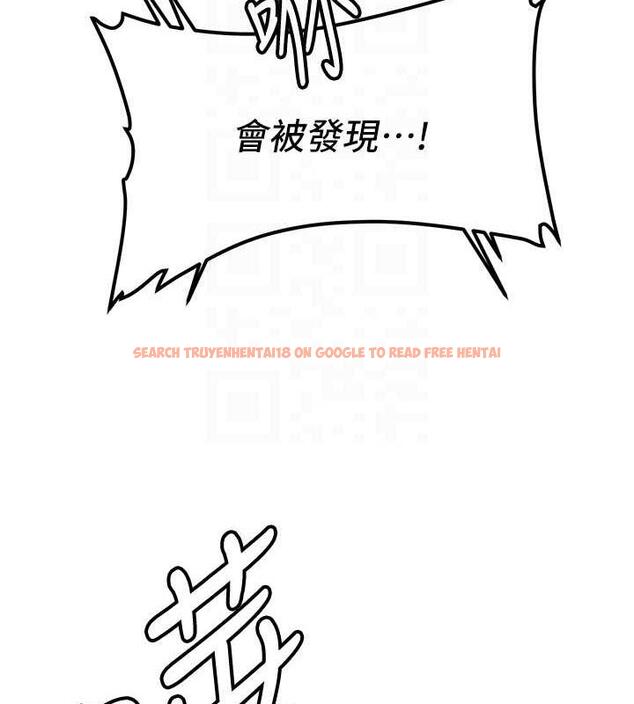 查看漫画搶女友速成班 - 第51話-我和令嬡…發生關係了 - tymanga.com中的1929514图片