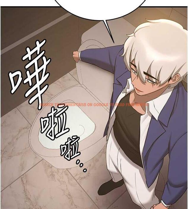 查看漫画搶女友速成班 - 第51話-我和令嬡…發生關係了 - tymanga.com中的1929518图片
