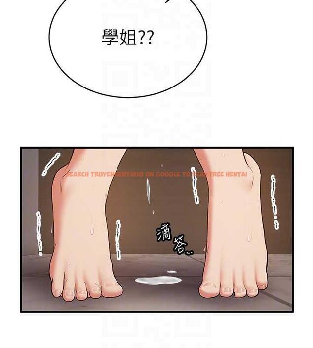 查看漫画搶女友速成班 - 第51話-我和令嬡…發生關係了 - tymanga.com中的1929520图片