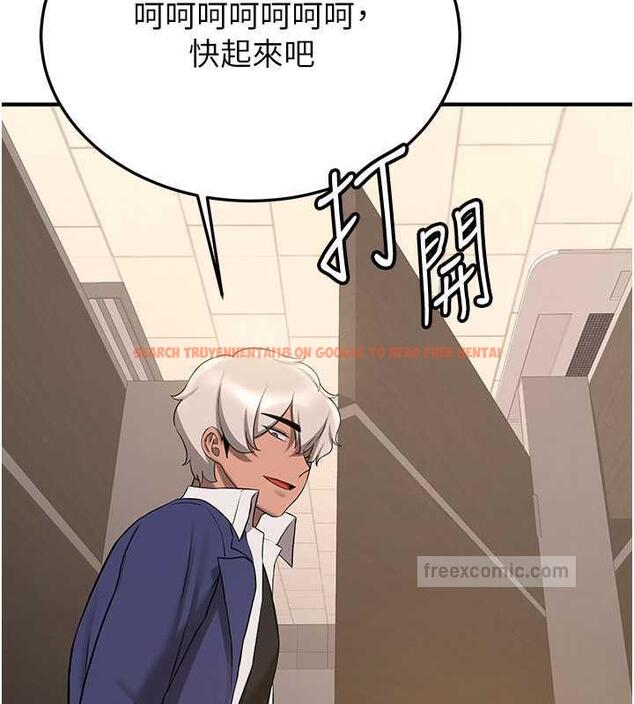 查看漫画搶女友速成班 - 第51話-我和令嬡…發生關係了 - tymanga.com中的1929527图片