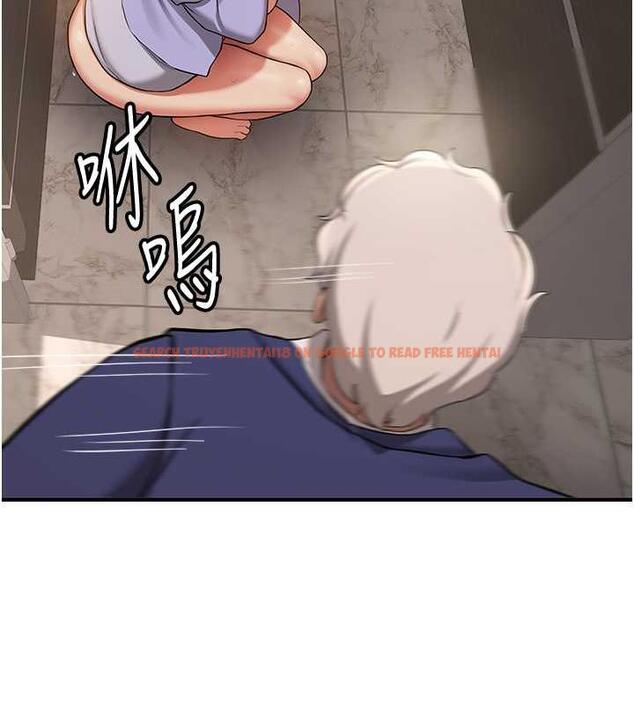 查看漫画搶女友速成班 - 第51話-我和令嬡…發生關係了 - tymanga.com中的1929538图片