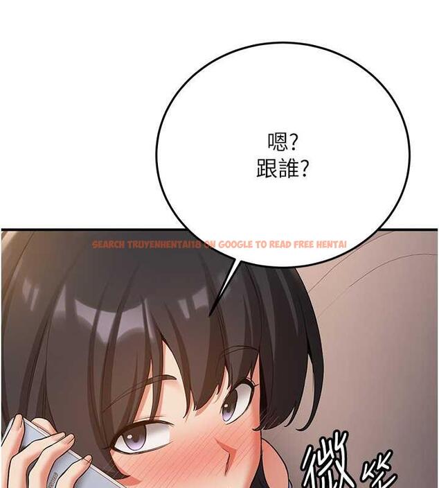 查看漫画搶女友速成班 - 第51話-我和令嬡…發生關係了 - tymanga.com中的1929539图片