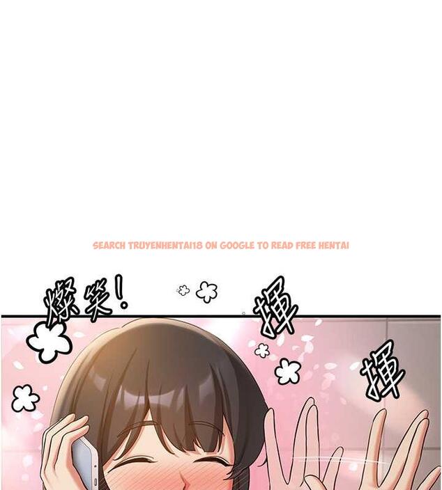 查看漫画搶女友速成班 - 第51話-我和令嬡…發生關係了 - tymanga.com中的1929543图片