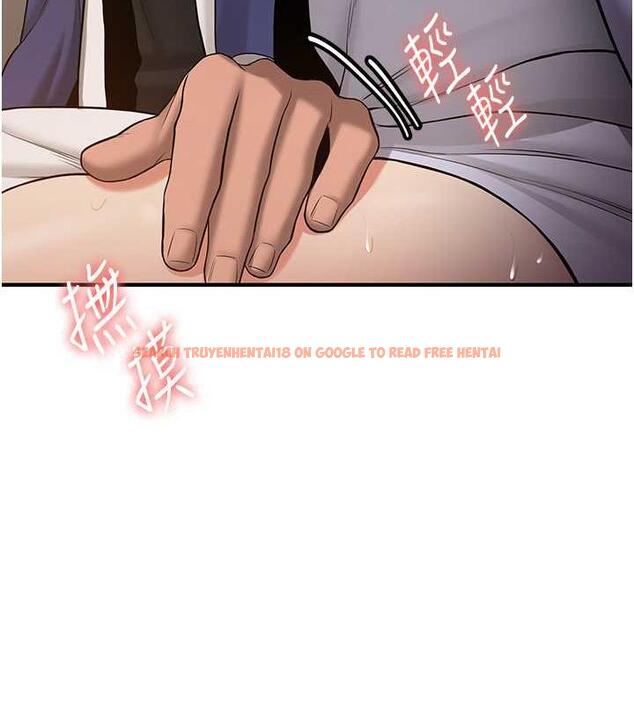 查看漫画搶女友速成班 - 第52話-學姐的「必殺技」 - tymanga.com中的1952051图片