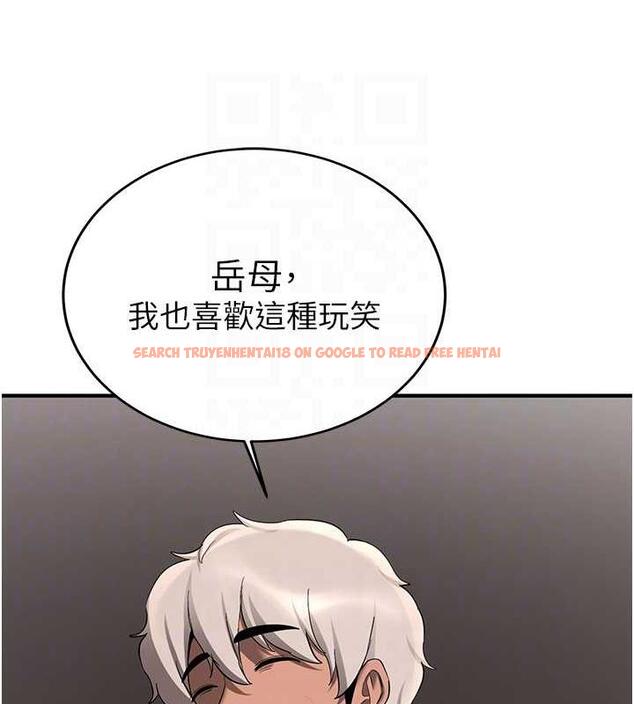 查看漫画搶女友速成班 - 第52話-學姐的「必殺技」 - tymanga.com中的1952090图片