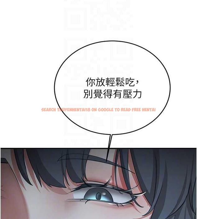 查看漫画搶女友速成班 - 第52話-學姐的「必殺技」 - tymanga.com中的1952092图片