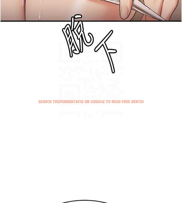 查看漫画搶女友速成班 - 第52話-學姐的「必殺技」 - tymanga.com中的1952105图片