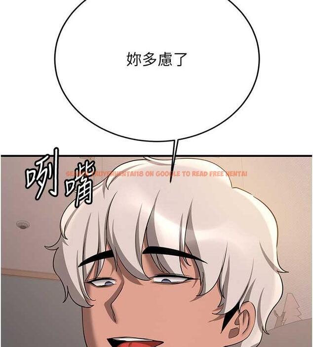 查看漫画搶女友速成班 - 第52話-學姐的「必殺技」 - tymanga.com中的1952109图片