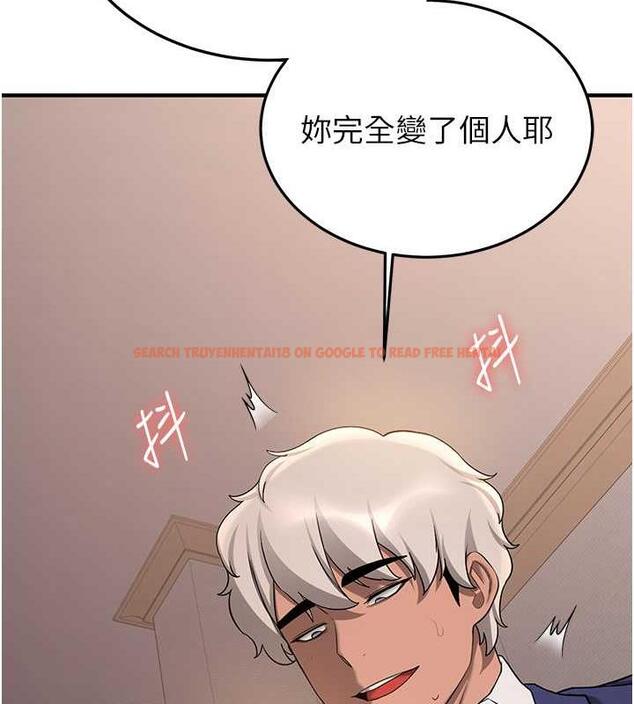 查看漫画搶女友速成班 - 第52話-學姐的「必殺技」 - tymanga.com中的1952120图片