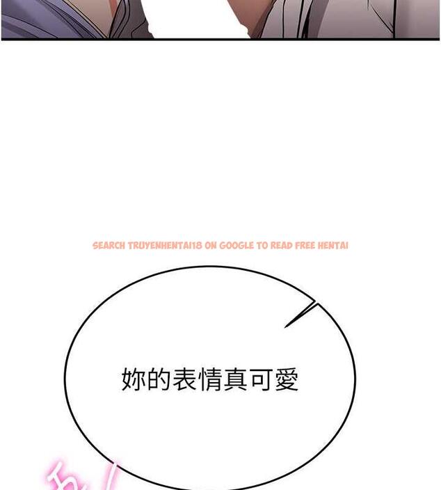 查看漫画搶女友速成班 - 第52話-學姐的「必殺技」 - tymanga.com中的1952122图片