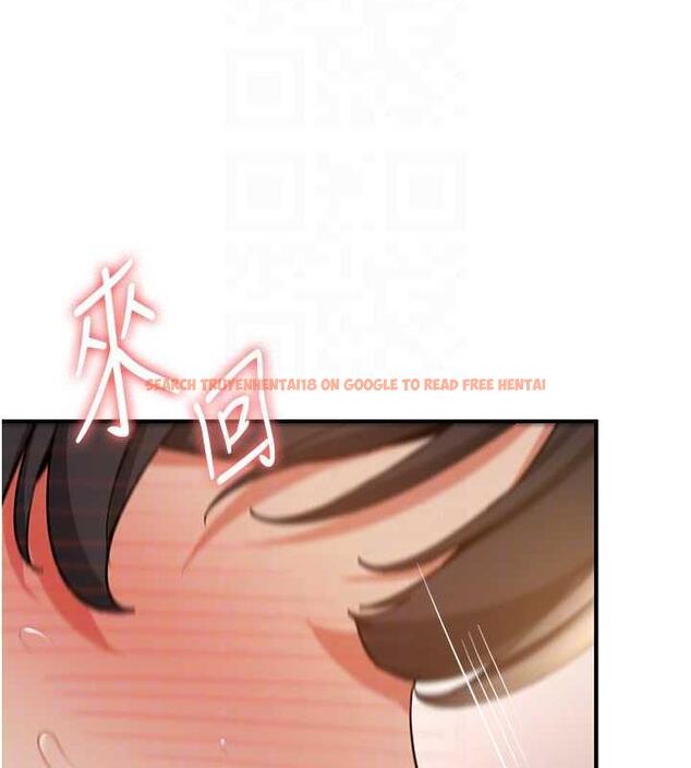 查看漫画搶女友速成班 - 第52話-學姐的「必殺技」 - tymanga.com中的1952125图片