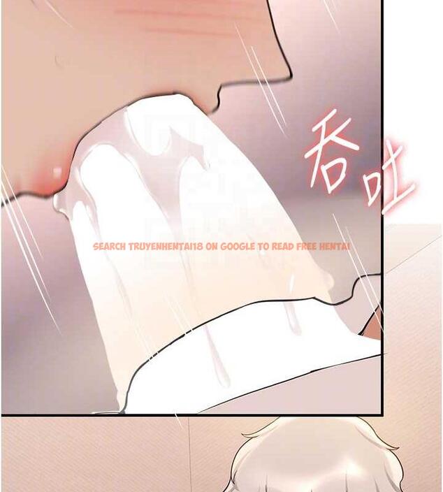 查看漫画搶女友速成班 - 第52話-學姐的「必殺技」 - tymanga.com中的1952126图片