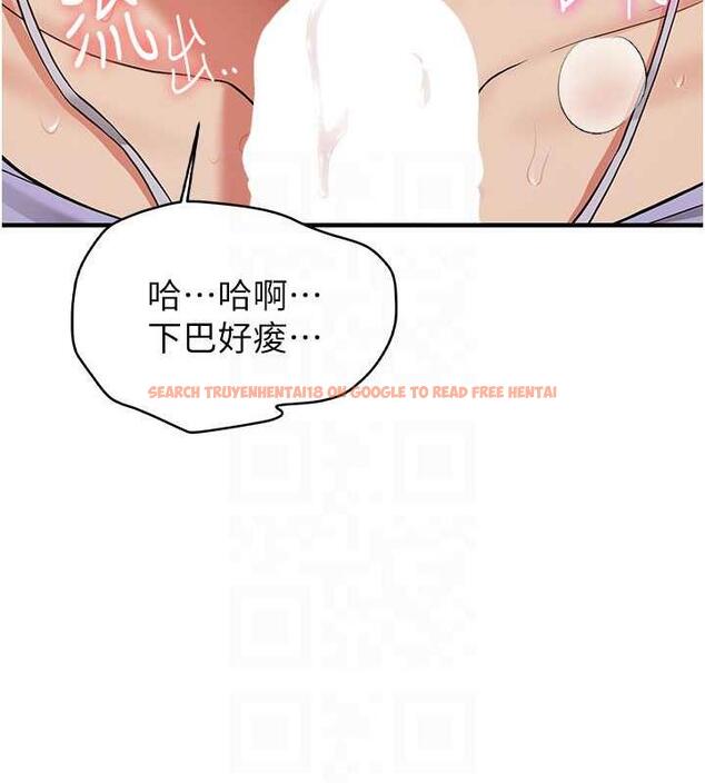查看漫画搶女友速成班 - 第52話-學姐的「必殺技」 - tymanga.com中的1952137图片