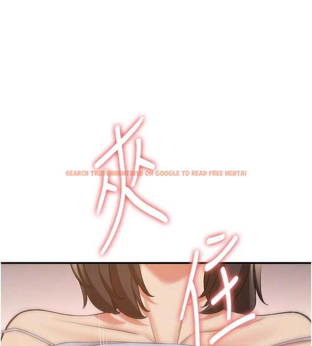 查看漫画搶女友速成班 - 第52話-學姐的「必殺技」 - tymanga.com中的1952140图片