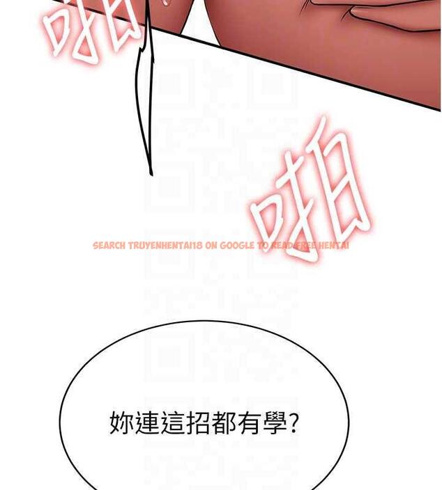 查看漫画搶女友速成班 - 第52話-學姐的「必殺技」 - tymanga.com中的1952145图片