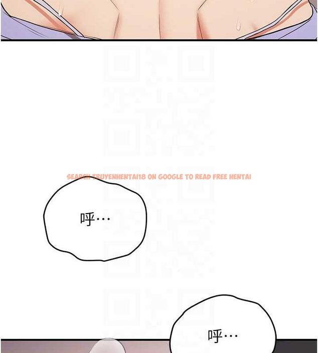 查看漫画搶女友速成班 - 第52話-學姐的「必殺技」 - tymanga.com中的1952159图片