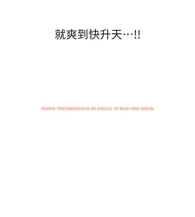 查看漫画搶女友速成班 - 第52話-學姐的「必殺技」 - tymanga.com中的1952169图片
