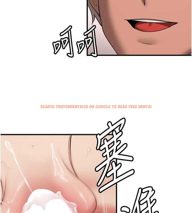 查看漫画搶女友速成班 - 第52話-學姐的「必殺技」 - tymanga.com中的1952193图片