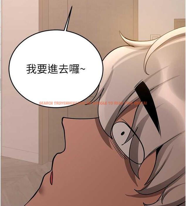 查看漫画搶女友速成班 - 第53話-阿姨，謝謝妳的「招待」 - tymanga.com中的1973126图片